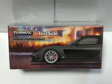 타막 웍스 1/64 마쓰다 RX-7 베일사이드 포춘7