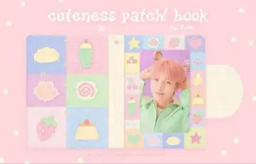 램님 rem 콜렉트북 한국 잡화