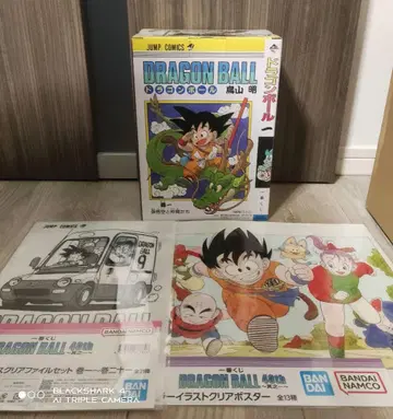 DRAGON BALL 제일복권 드래곤볼 1권 피규어