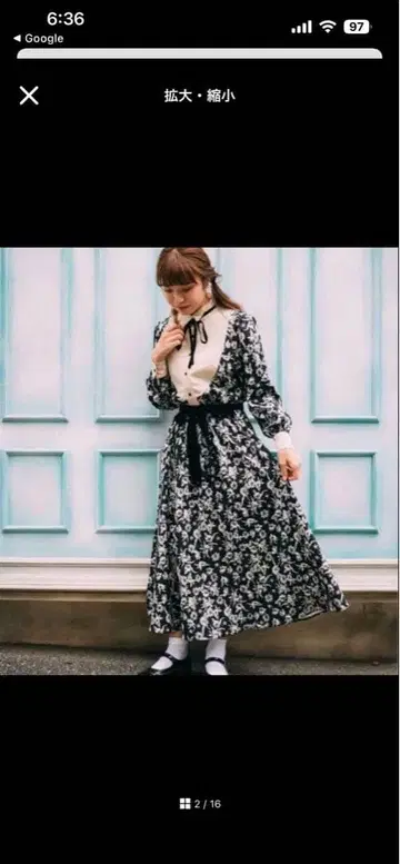 블랙 화이트 꽃 패턴 긴팔 롱 원피스