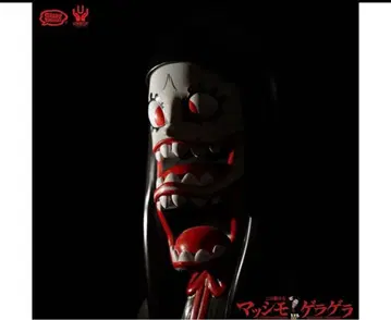 grapebrain GERA GERA MASSIMO 게라게라 마시모