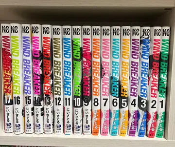 윈드 브레이커 니이 사토루 코믹스 1~17권 세트