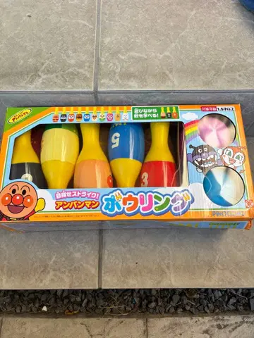 호빵맨 볼링 세트