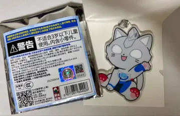 울트라맨 울트라맨 냥코 아크릴 키링 제트 울트라맨 고양이 고양이