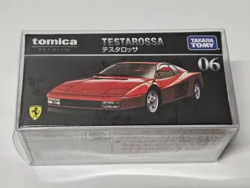 토미카 프리미엄 페라리 테스타로사 06