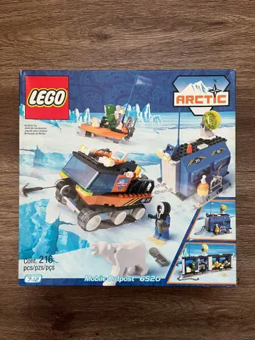 레고 LEGO 6520 모바일 아웃포스트