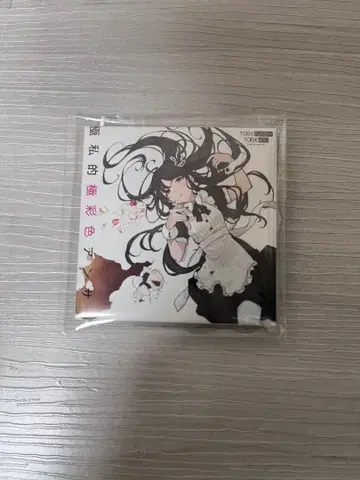 걸즈 클래식 게이머즈 특전 캔뱃지 야스와 스바루 극사적극채색 앤서