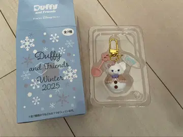 더피&프렌즈 시크릿 오브 스노위데이 참 리나벨