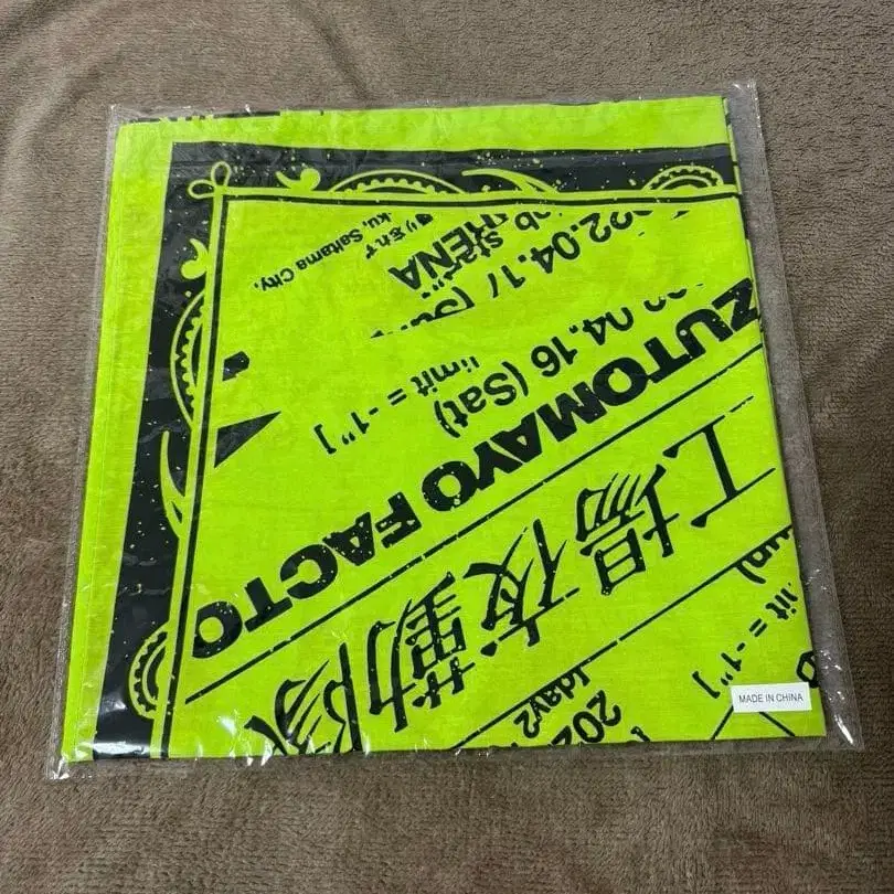 7번째 상품 이미지