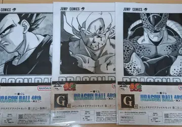 제일복권 드래곤볼 40th 제2탄 G상 클리어 파일