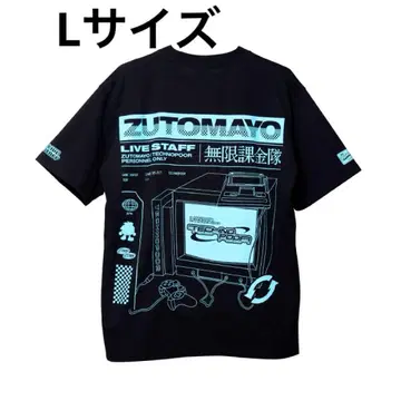 계속 한밤중이면 좋을 텐데. 즈토마요 테크노푸아 스태프 T&반다나