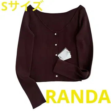 [새상품] 란다 리브 편직 숏 기장 긴팔 가디건 실버 버튼 S 사이즈