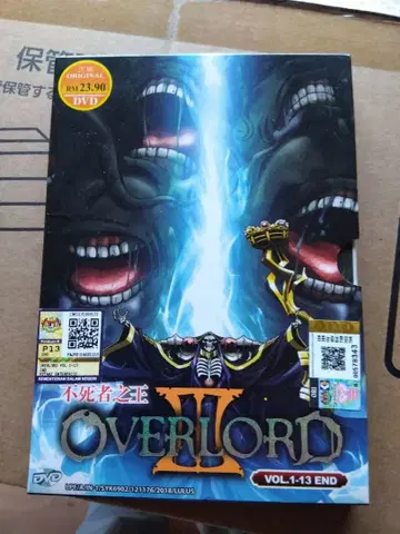 OVERLORD II DVD VOL.1-13 END