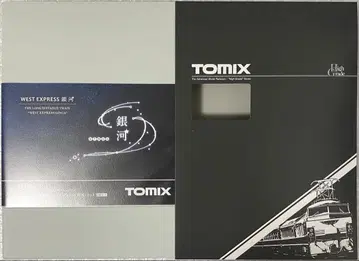 TOMIX 98714 JR 117계(WEST EXPRESS 은하) 세트