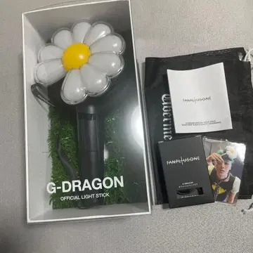 컨디션 최상 GDRAGON 지용 응원봉 Ubermensch