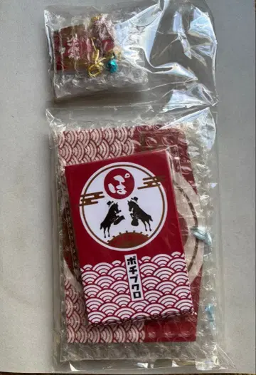 포르노그라피티 하네마시테포메데토 굿즈 세트 미나토미라이 로마포르