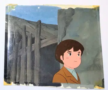 엄마 찾아 삼만리 애니메이션 셀화