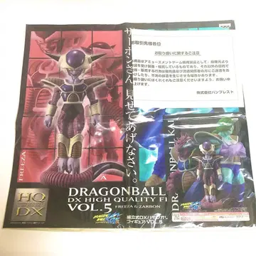 드래곤볼 판매 촉진용 포스터 프리저 자봉 도도리아 DX 하이퀄리티