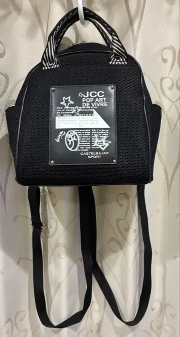 CASTELBAJAC 까스텔바작 2way 백팩 핸드백