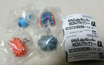 Daisuke Kondo 메지루시 액세서리 4종