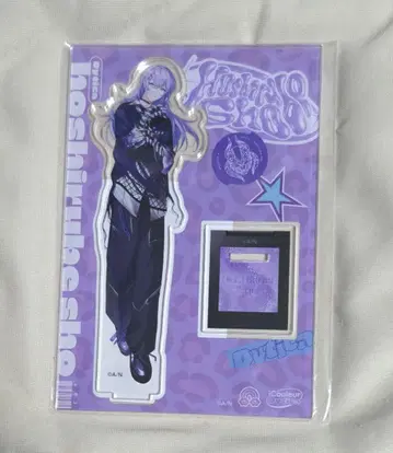 별 인도 쇼 아이 쉐도우 아크릴 스탠드