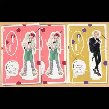 세라피 게임 리미티드샵 아크릴 스탠드 미나토 쇼헤이