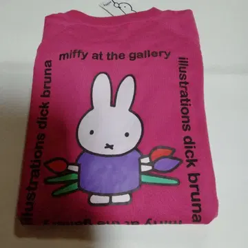 택 포함 새상품 미피 트레이닝복 맨투맨