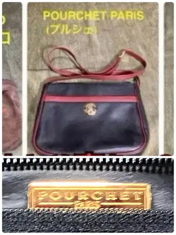POURCHET PARIS 숄더백 네이비/레드