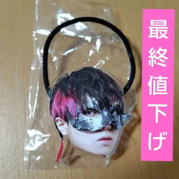 초학생 음욕의 가을 투어 한정판 생머리 머리끈 실사