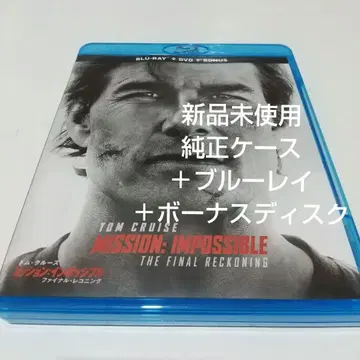 미션: 임파서블 파이널 레코닝 정품 케이스 + 블루레이 +