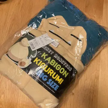 잠만보 인형옷 코스프레 파자마