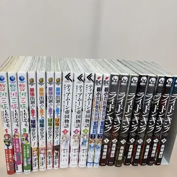 코믹스 세트 20권