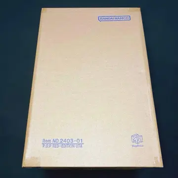 P.O.P RED-EDITION 우타