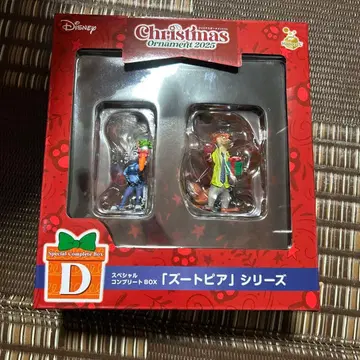 크리스마스 오너먼트 복권 주토피아