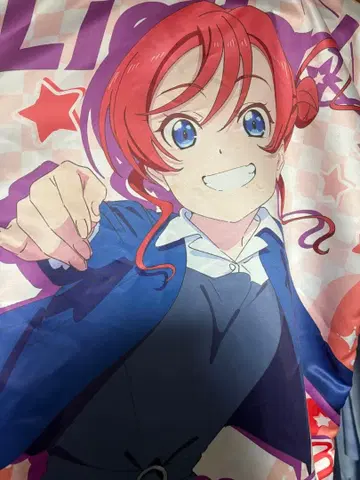 요네메 메이 하피