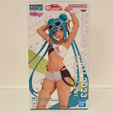 하츠네 미쿠 레이싱Ver. 레이싱 미쿠 2023 Tropical Ver.