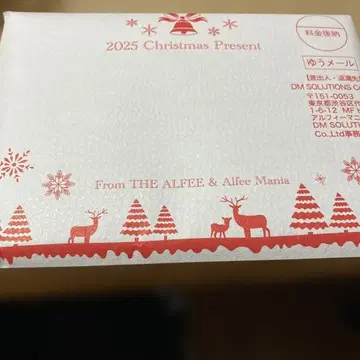 THE ALFEE 2026년 달력