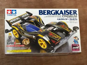 타미야 미니 사륜구동 벨크 카이저 프리미엄 풀 카울 미니 사륜구동