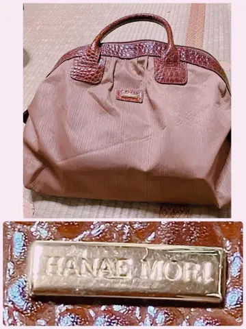 HANAe MORI 베이지 보스턴 백