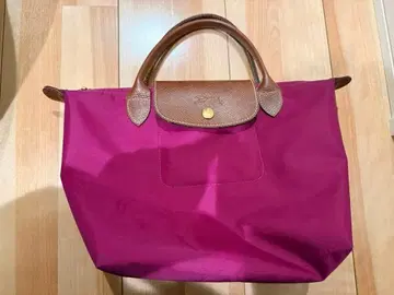 퍼플 나일론 핸드백