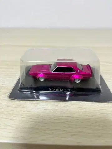 켄메리 핑크 미니카