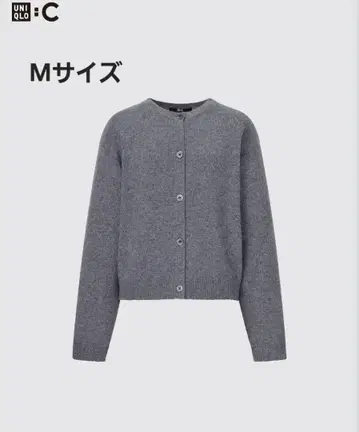 UNIQLO C 유니클로 씨 캐시미어 크루넥 숏 가디건