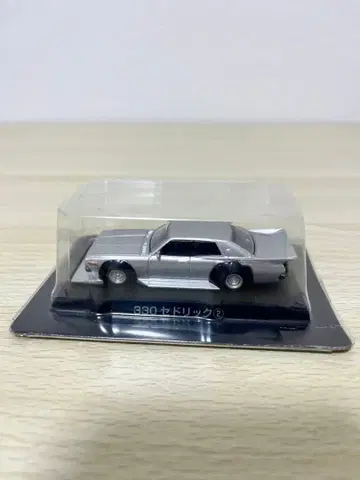 330 세드릭 실버 미니카