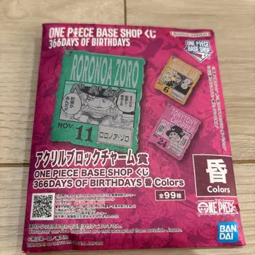 ONE PIECE 로로노아 조로 아크릴 블록 참