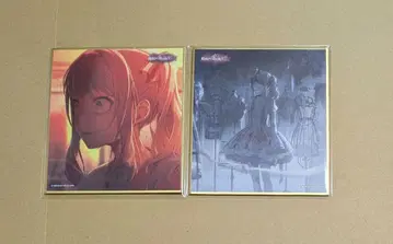 프로세카 아키야마 미즈키 51B 미니 색지 니고