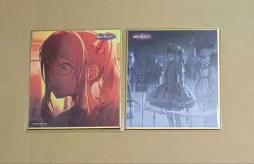 프로세카 아키야마 미즈키 미니 색지 51B 니고