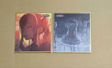 프로세카 아키야마 미즈키 미니 색지 51B 니고