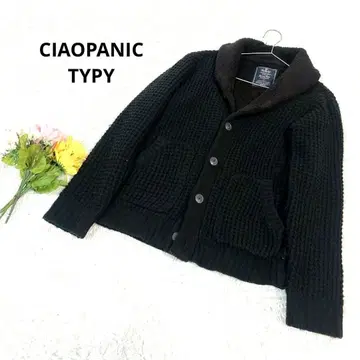 차오패닉 티피 [ M ] 니트 가디건 가운 보아 안감 와플 짜임