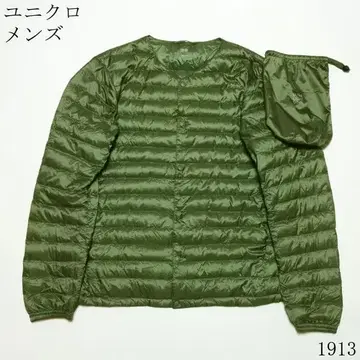 귀합니다! 유니클로 남성용 다운 자켓 올리브 그린 L 사이즈