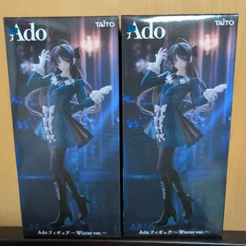 라운드원 한정판 Ado 피규어 winter ver. 미개봉 2개